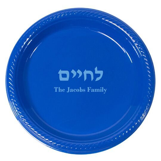 Hebrew L'Chaim Plastic Plates